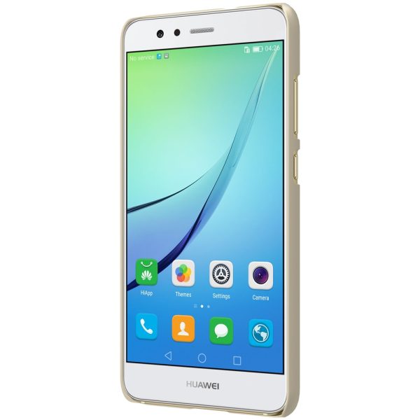 Huawei P10 Lite Frosted Shield Hard Back Cover by Nillkin - Gold
