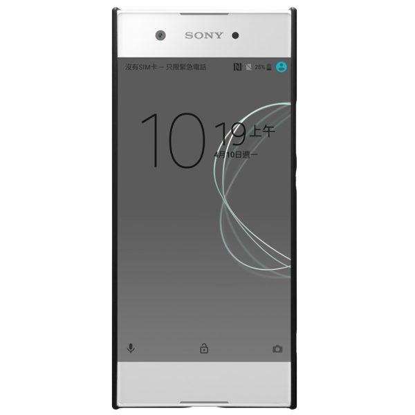 Sony Xperia XA1 Frosted Shield Hard Back Cover by Nillkin - Black Sony Xperia XA1 Frosted Shield Hard Back Cover by Nillkin - Black