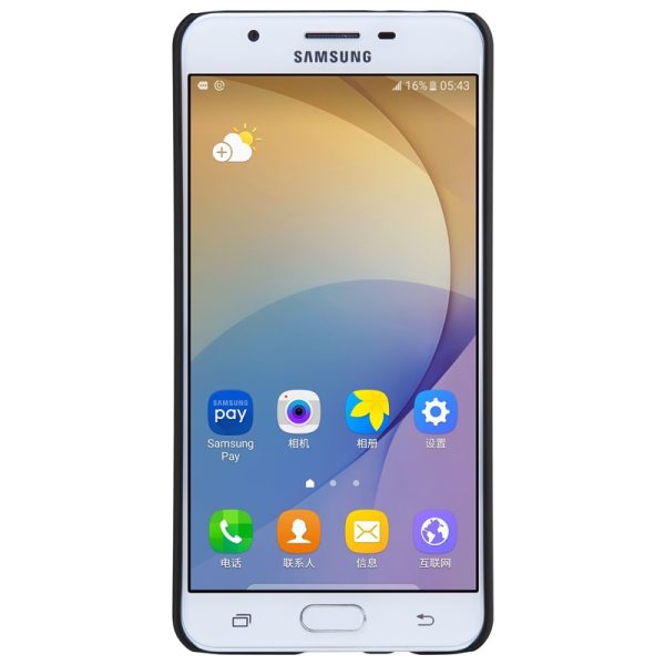 Samsung Galaxy J7 Prime Frosted Hard Back Cover by Nillkin with FREE Screen Protector Samsung Galaxy J7 Prime Frosted Hard Back Cover by Nillkin with FREE Screen Protector