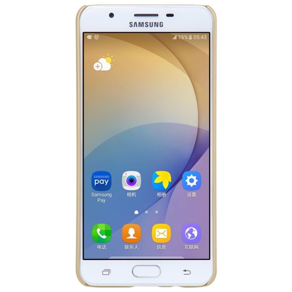 Samsung Galaxy J7 Prime Frosted Hard Back Cover by Nillkin with FREE Screen Protector