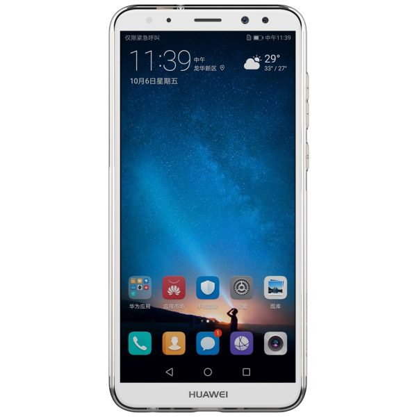 Huawei Mate 10 Lite Premium Silicon Cover - Transparent Huawei Mate 10 Lite Premium Silicon Cover - Transparent