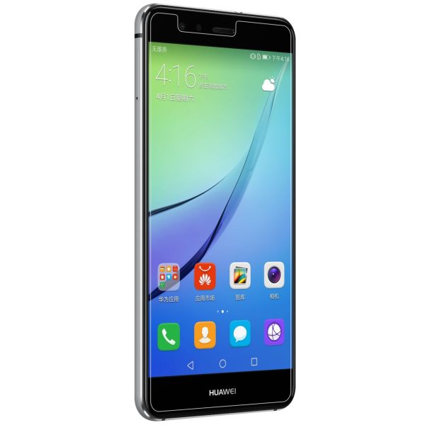 Huawei P10 Lite Tempered Glass by Nillkin Huawei P10 Lite Tempered Glass by Nillkin