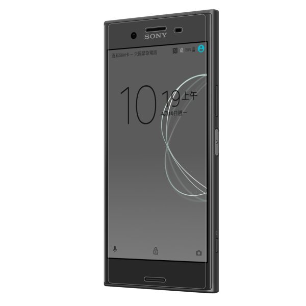 Sony Xperia XZ Premium Tempered Glass by Nillkin Sony Xperia XZ Premium Tempered Glass by Nillkin
