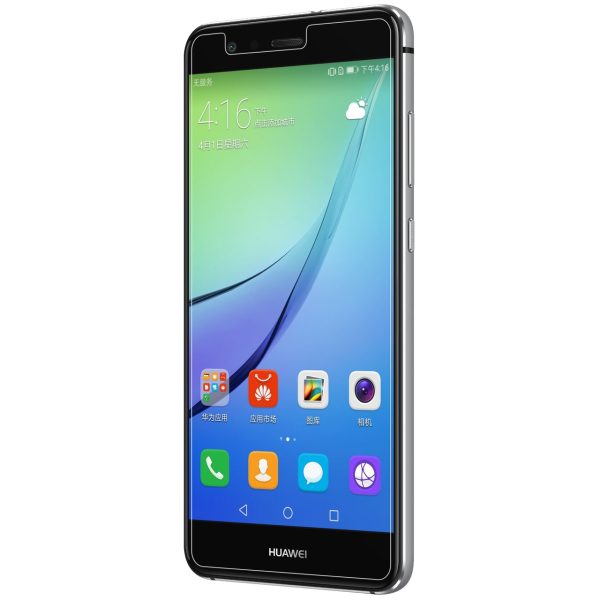 Huawei P10 Lite Tempered Glass by Nillkin Huawei P10 Lite Tempered Glass by Nillkin