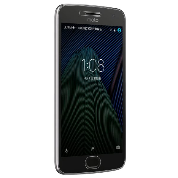 Nillkin Original Premium Tempered Glass for MOTO G5 Plus