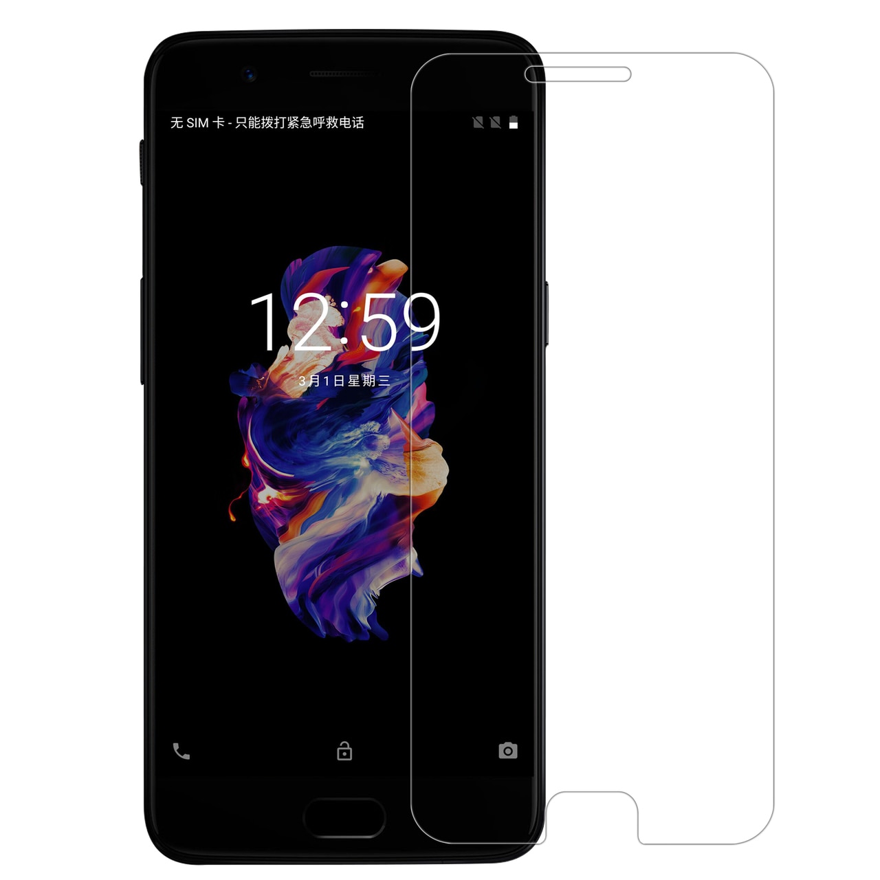 OnePlus 5 Premium Tempered Glass by Nillkin