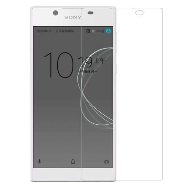 Nillkin Sony Xperia L1 Premium Tempered Glass Nillkin Sony Xperia L1 Premium Tempered Glass