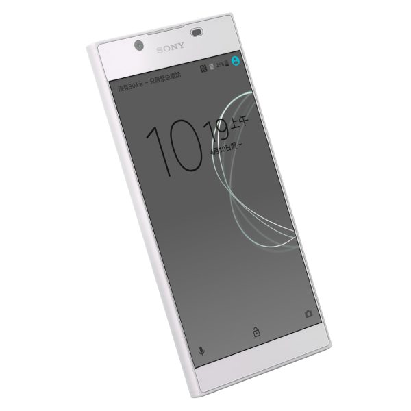 Nillkin Sony Xperia L1 Premium Tempered Glass