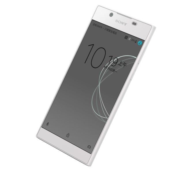 Nillkin Sony Xperia L1 Premium Tempered Glass