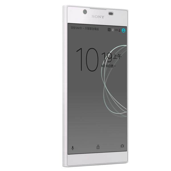 Nillkin Sony Xperia L1 Premium Tempered Glass