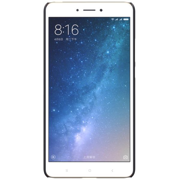 Nillkin Original Frosted Shield Back Cover for Mi Max 2 with FREE Screen Protector Nillkin Original Frosted Shield Back Cover for Mi Max 2 with FREE Screen Protector