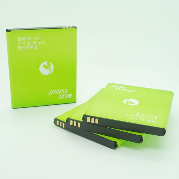 Jiayu G4 - Replacement Battery Jiayu G4 - Replacement Battery