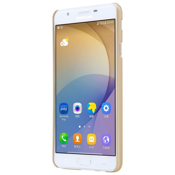 Samsung Galaxy J7 Prime Frosted Hard Back Cover by Nillkin with FREE Screen Protector Samsung Galaxy J7 Prime Frosted Hard Back Cover by Nillkin with FREE Screen Protector