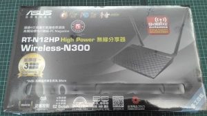 ASUS RT-N12HP High Power Wireless N300 3 in 1 Router