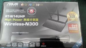 ASUS RT-N14UHP High Power Wireless-N300 3-in-1 Router
