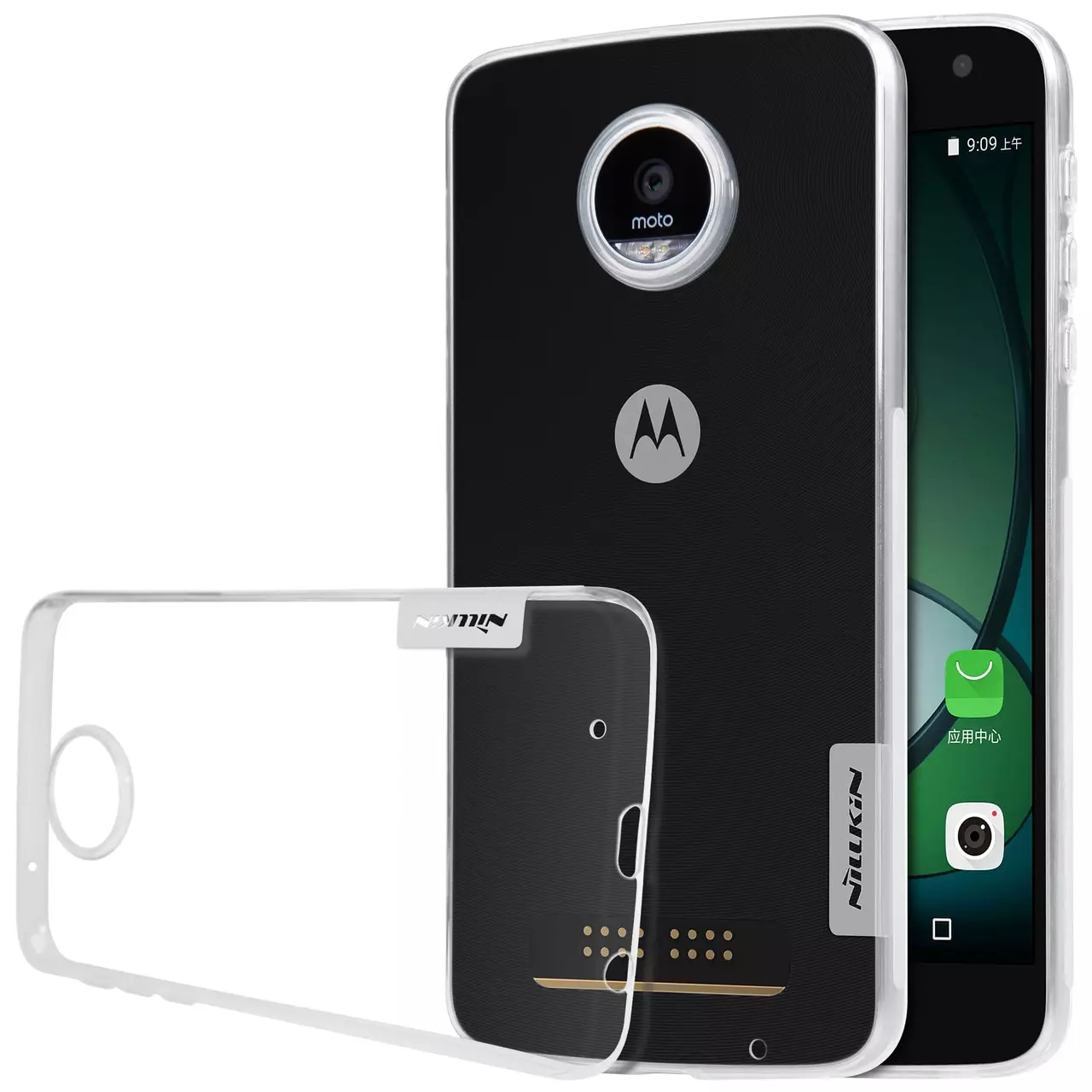 Nillkin MOTO Z Play Premium Silicon Cover