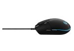 Logitech G Pro Gaming FPS Mouse with Advanced Gaming Sensor