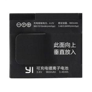 Original Xiaomi Yi Action Camera Replacement Battery