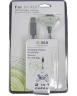 Xbox 360 Joystick Charging Cable  - Games Arena