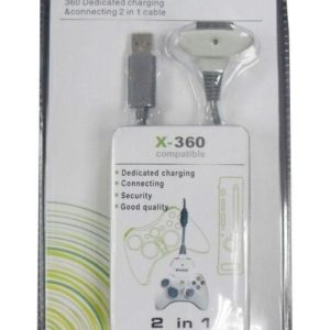 Xbox 360 Joystick Charging Cable  - Games Arena