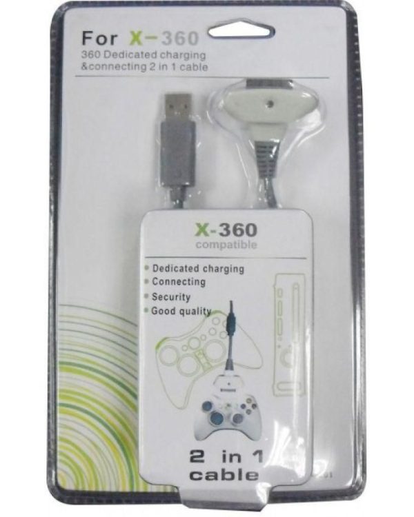 Xbox 360 Joystick Charging Cable  - Games Arena