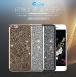 Hojar Bling Bling Diamante Case for iPhone 6S / iPhone 6 - Silver