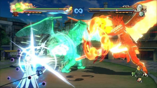 Naruto Shippuden: Ultimate Ninja Storm 4 For PlayStation 4