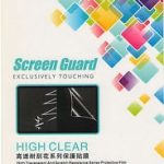 OPPO R2001 - Screen Guard/Protector