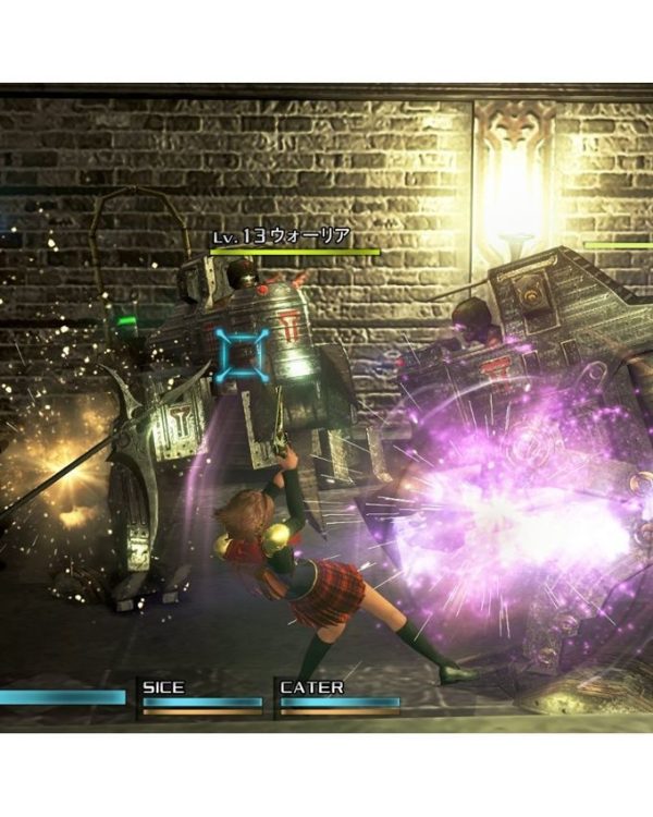 Final Fantasy Type-0 HD For PlayStation 4 -  Square Enix Final Fantasy Type-0 HD For PlayStation 4 -  Square Enix