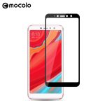 Redmi S2 Glass Protector Edge to Edge Tempered 3D – Black