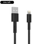 Braided Lightning Cable MFi Certified - 2 M - 6 Feet - Black - RP-CB042 by Ravpower