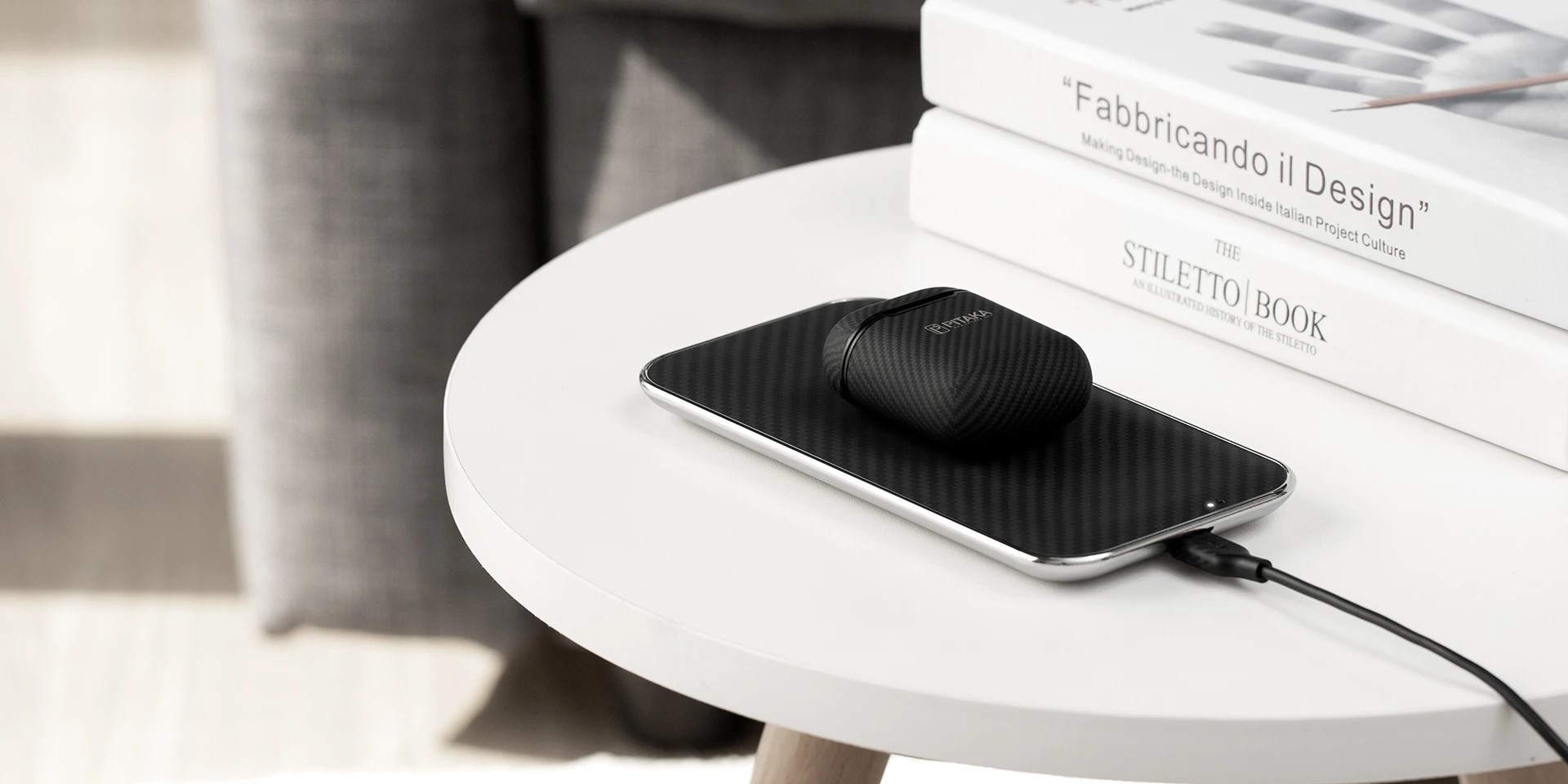 air essential compatible