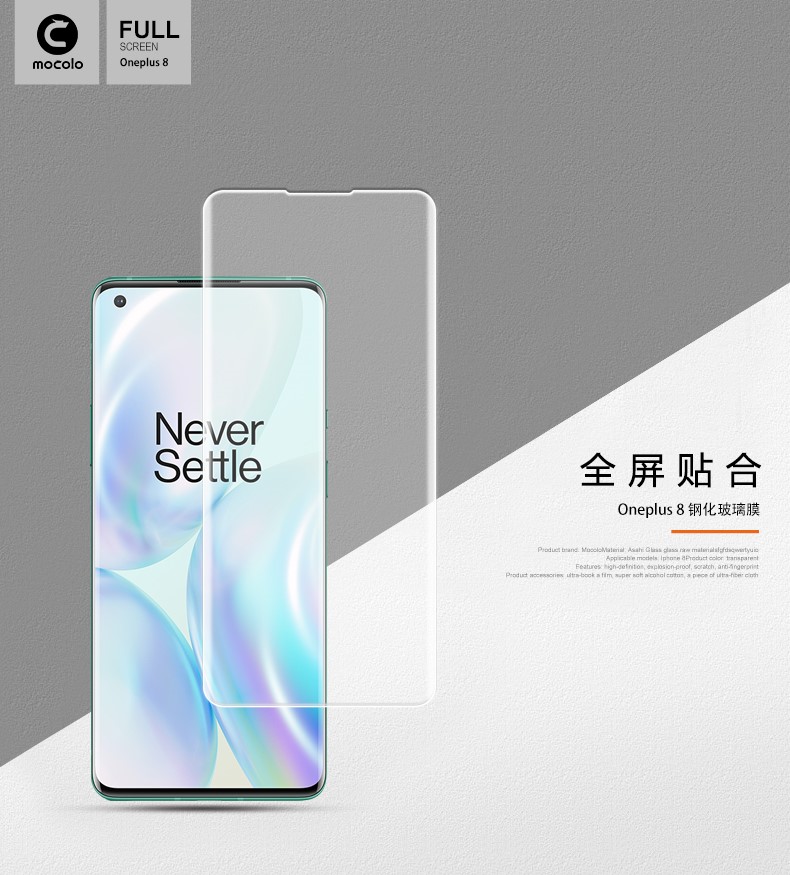 one plus 8 01