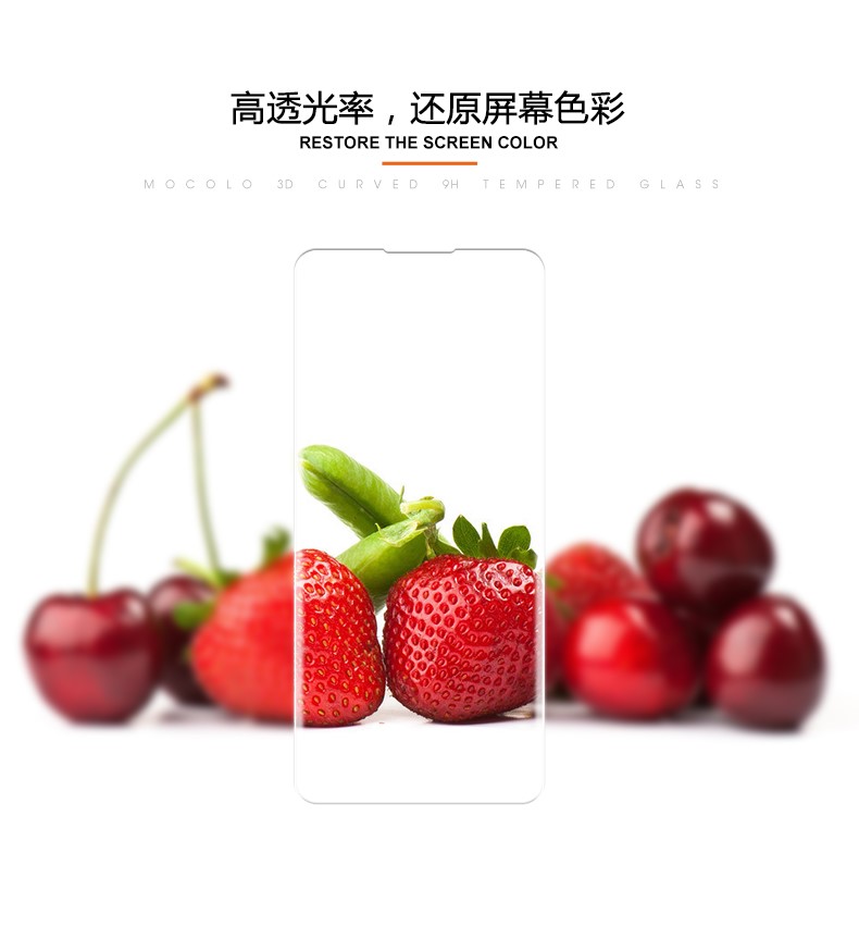 one plus 8 07