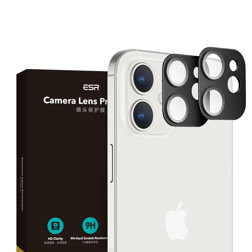 Camera Lens Protector (2P)