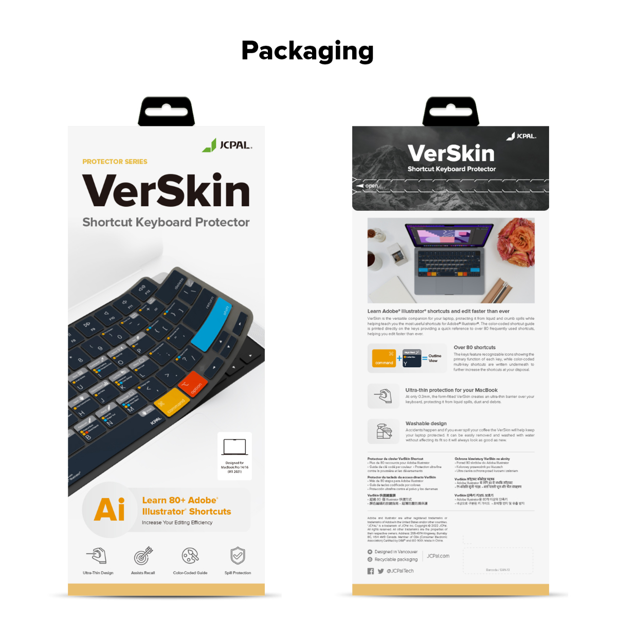 verskin macbook 14 macbook 16 adobe illustrator keyboard protector 3