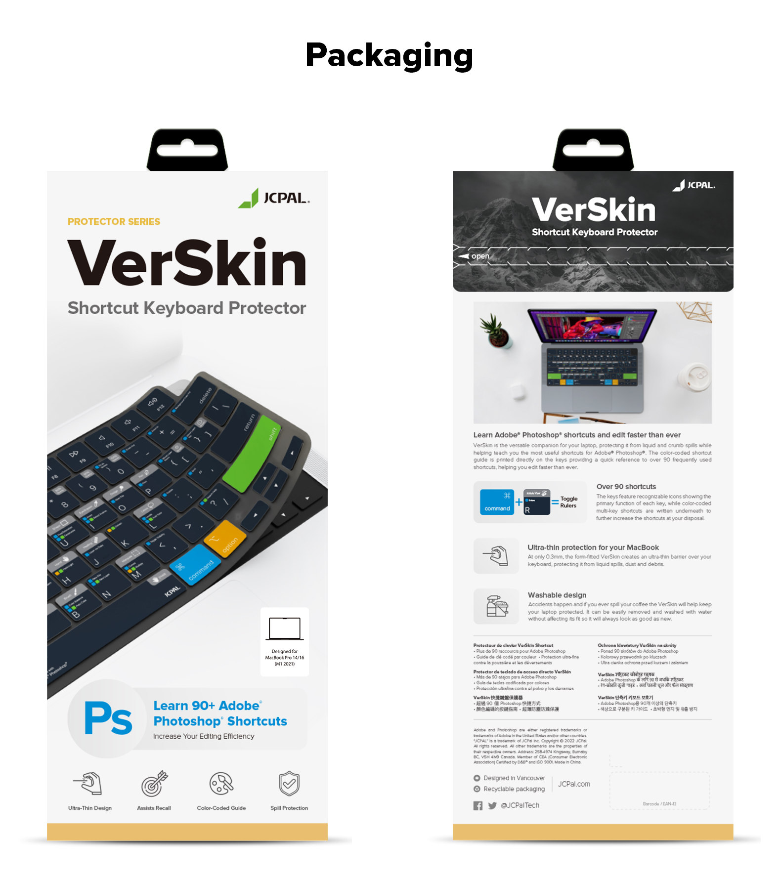 verskin photoshop skin macbook 14 and macbook 16 2022