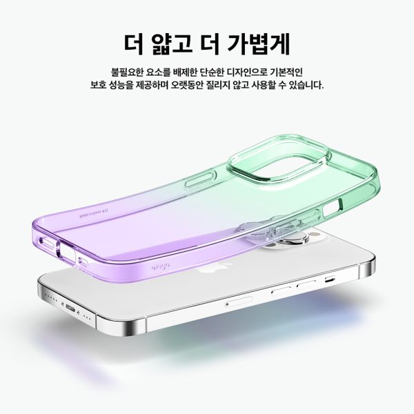 S14ARO67PRO-GRPU4 iPhone 14 Pro Aurora Case by elago Two Tone Gradient Design TPU Based Raised Edges to Protect Screen & Camera - Green / Purple - Image 3