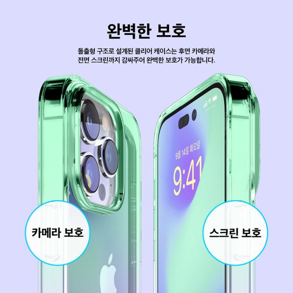 S14ARO67PRO-GRPU7 iPhone 14 Pro Aurora Case by elago Two Tone Gradient Design TPU Based Raised Edges to Protect Screen & Camera - Green / Purple - Image 6