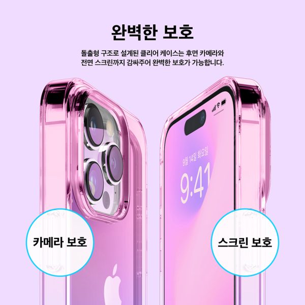 S14ARO67PRO-PKPU2 iPhone 14 Pro Aurora Case by elago Two Tone Gradient Design TPU Based Raised Edges to Protect Screen & Camera - Pink / Purple - Image 2