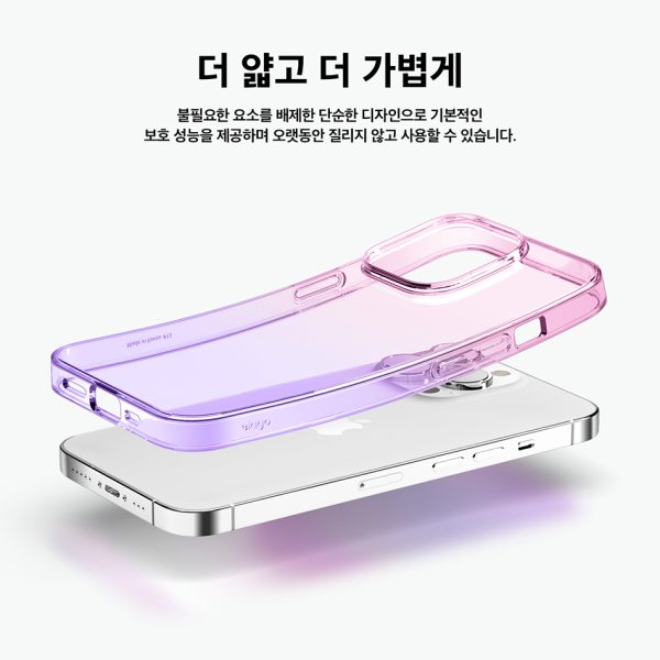 S14ARO67PRO-PKPU4 iPhone 14 Pro Aurora Case by elago Two Tone Gradient Design TPU Based Raised Edges to Protect Screen & Camera - Pink / Purple - Image 3
