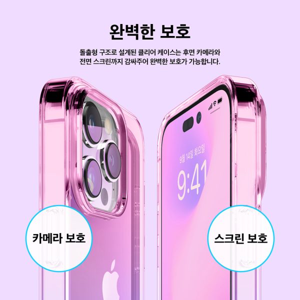 S14ARO67PRO-PKPU7 iPhone 14 Pro Aurora Case by elago Two Tone Gradient Design TPU Based Raised Edges to Protect Screen & Camera - Pink / Purple - Image 6