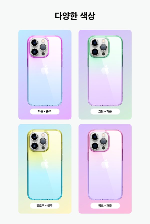 iPhone 14 Pro Max Aurora Case by elago Two Tone Gradient Design TPU Based Raised Edges to Protect Screen & Camera - Purple / Blue - Image 10