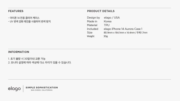 iPhone 14 Pro Max Aurora Case by elago Two Tone Gradient Design TPU Based Raised Edges to Protect Screen & Camera - Purple / Blue - Image 11