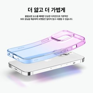 iPhone 14 Pro Aurora Case by elago Two Tone Gradient Design TPU Based Raised Edges to Protect Screen & Camera - Purple / Blue - Image 3