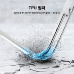 iPhone 14 Pro Aurora Case by elago Two Tone Gradient Design TPU Based Raised Edges to Protect Screen & Camera - Purple / Blue - Image 5