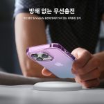 iPhone 14 Pro Aurora Case by elago Two Tone Gradient Design TPU Based Raised Edges to Protect Screen & Camera - Purple / Blue - Image 7