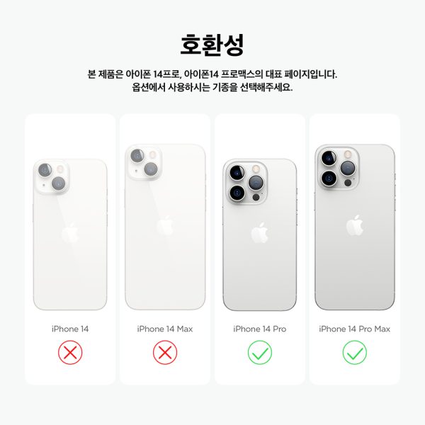 iPhone 14 Pro Max Aurora Case by elago Two Tone Gradient Design TPU Based Raised Edges to Protect Screen & Camera - Purple / Blue - Image 9