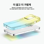 iPhone 14 Pro Aurora Case by elago Two Tone Gradient Design TPU Based Raised Edges to Protect Screen & Camera - Yellow / Blue - Image 3
