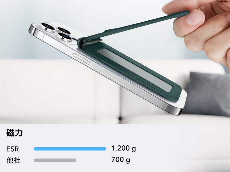 esr magsafe wallet green suede pakistan 7